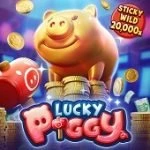 สล็อต OLE777: Slot_Piggy